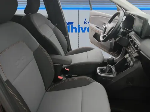 Dacia Jogger Hybrid 140 7 places GSR2 Extreme - Photo 16